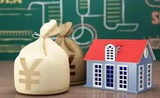 桦甸支付宝公积金提取多久到账（支付宝里公积金提取多久到账）